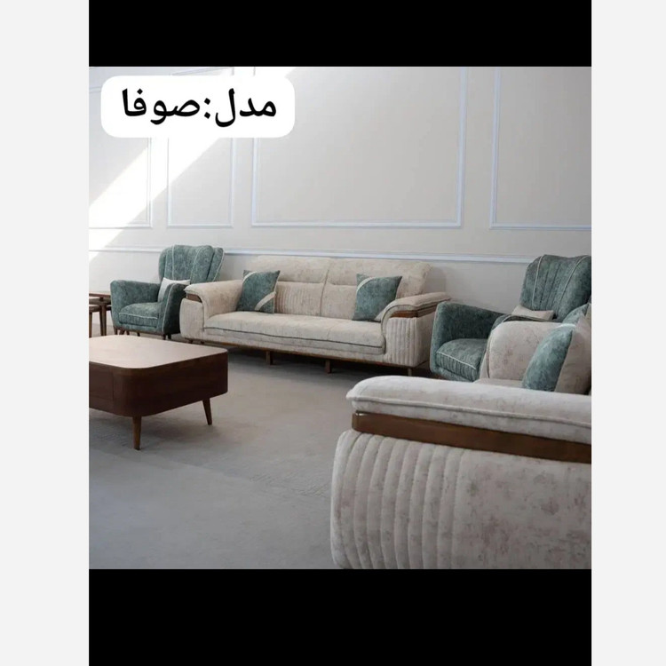 مبل صوفا با ضمانت کیفیت