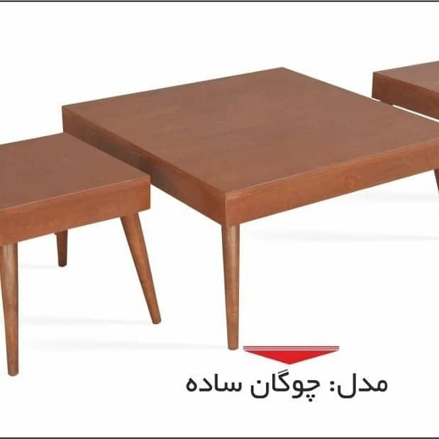 جلو مبلی عسلی با کیفیتی عالی